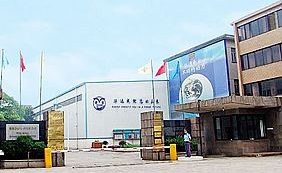 無(wú)錫華達(dá)電機(jī)有限公司