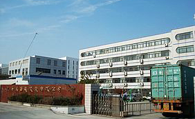 上海市美爾爽服飾有限公司
